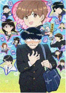 灵猫奇谭 - 动漫 - 2023 治愈奇幻